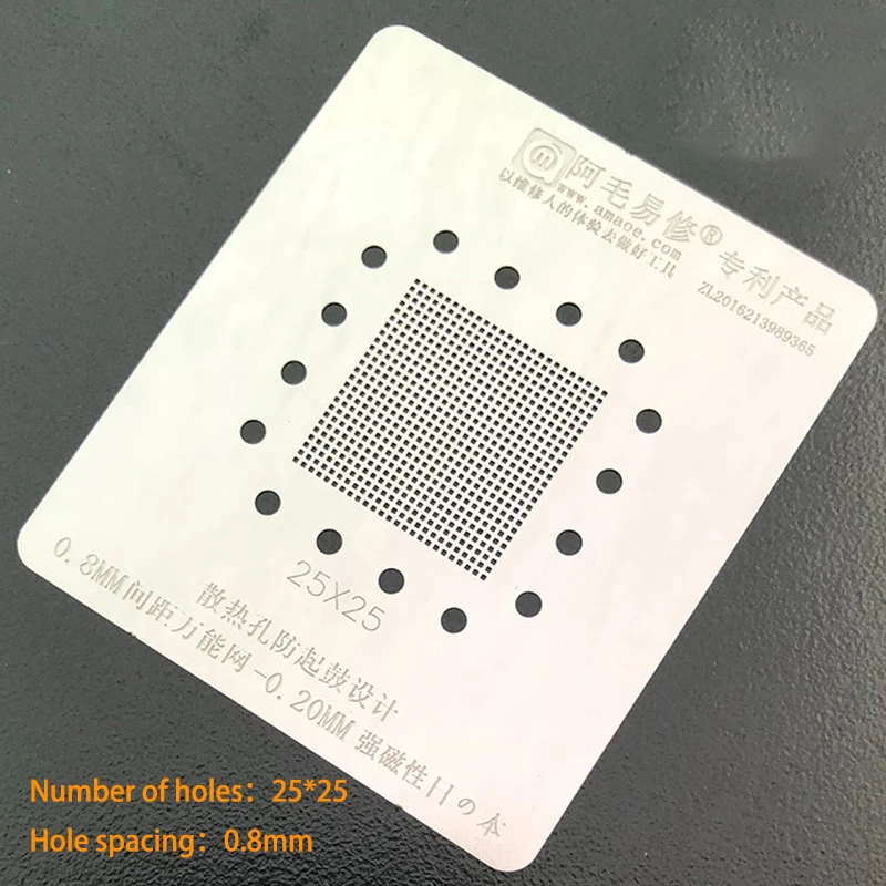 Universal 0.8MM 0.65MM direct heating BGA soldering stencils template Plant Tin Platform for LCD TV CPU chip