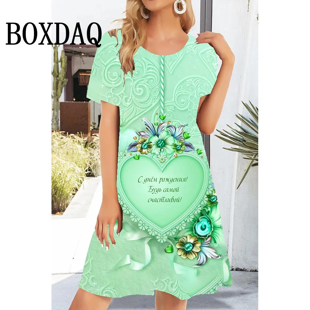 Świąteczna sukienka damska Casual Cute Heart Flower 3D Print Kawaii Dress Fashion Summer Short Sleeve A-Line Dress Loose 2024