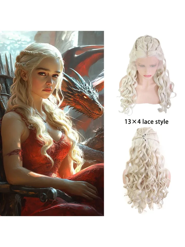 Peruka do cosplay Daenerys Targaryen, 13×4HD, syntetyczne włosy z przednią koronką, Piosenka o lodzie i ogniu, Halloween, karnawał, długa kręcona peruka — 2