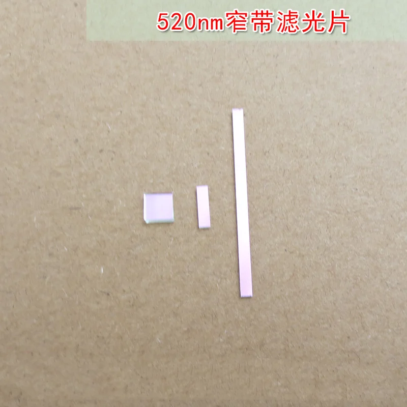 520nm Narrowband Filter Green Light High Transmittance Bandpass Filter Pass Glass Lens Size Can Be Customized