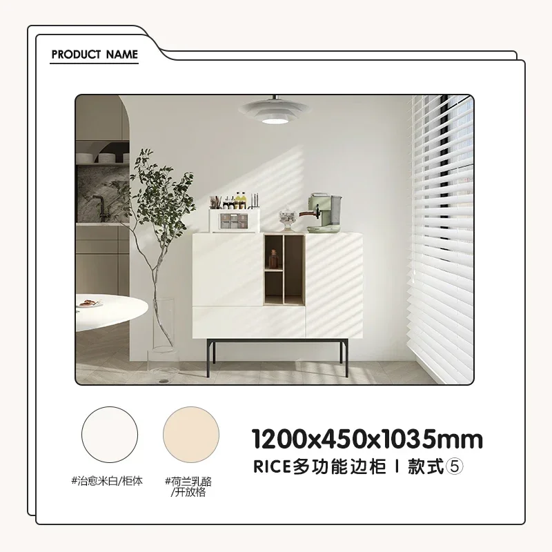 خزانة شاي إيطالية بسيطة وخزانة شمالية متعددة الوظائف