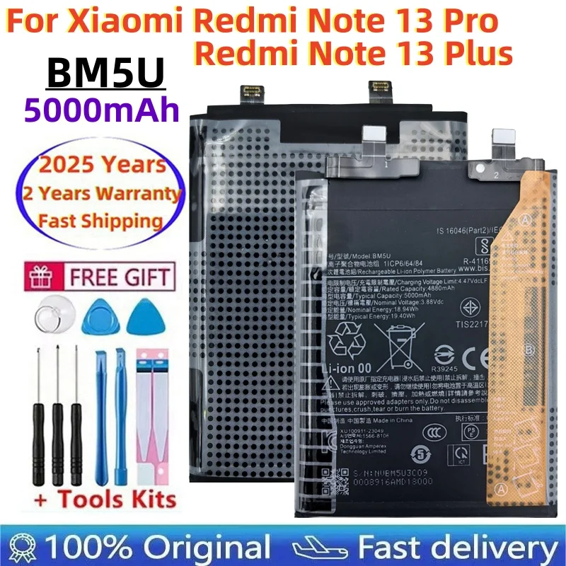

New BM5U Battery For Xiaomi Redmi Note 13 Pro 13Pro Pro+ /Redmi Note 13 Plus 13Plus Phone 5000mAh