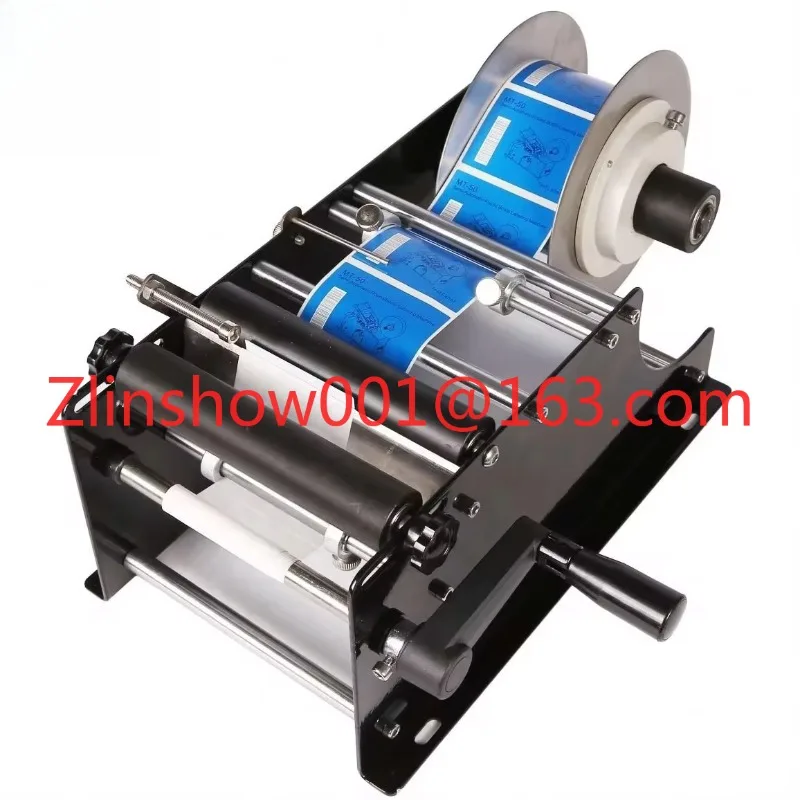 MT-30 Manual Shrink Sleeve Round Sticker Labeling Printer Machine/bottle Label Machine