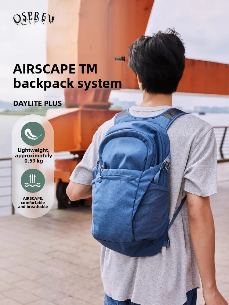 

Сумка-рюкзак OSPREY DaylitePlus для путешествий и поездок на работу, молодежная, из полиэстера, однотонная, очень большого размера, с мягкими лямками