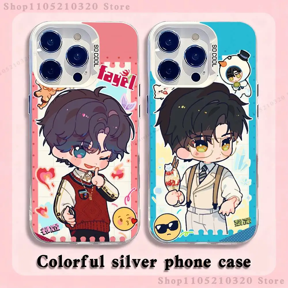 

Cute L-Love and D-Deepspace Phone Case For iPhone 17,16,15,14,13,12,11,Pro,Max,Plus,E,Air,Mini White Tpu Cover