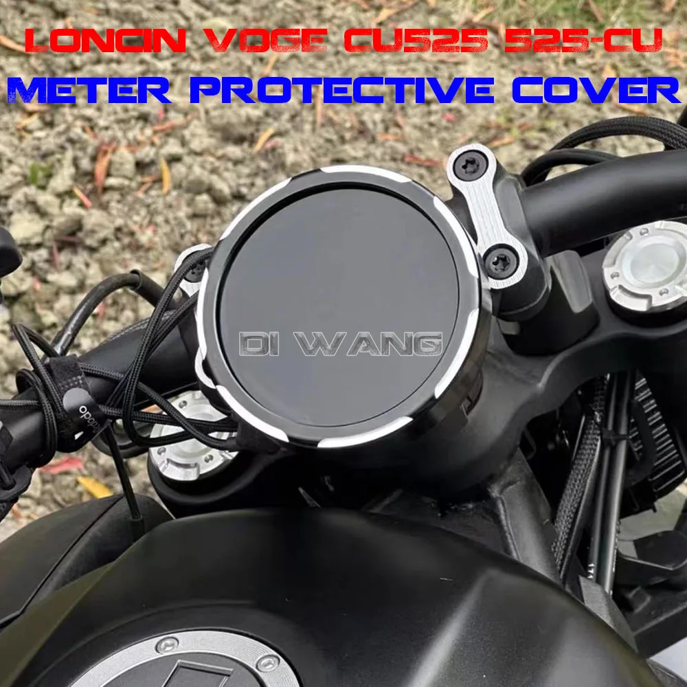 

FOR Loncin VOGE 525-CU CU525 525CU Motorcycle Modified Instrument Decorative Cover Instrument Protective Cover Accessories