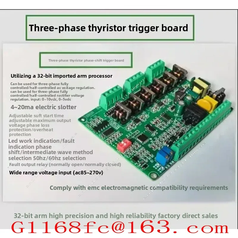 Three-phase SCR Trigger Board, Thyristor Phase Shift Voltage Regulation Control Board
