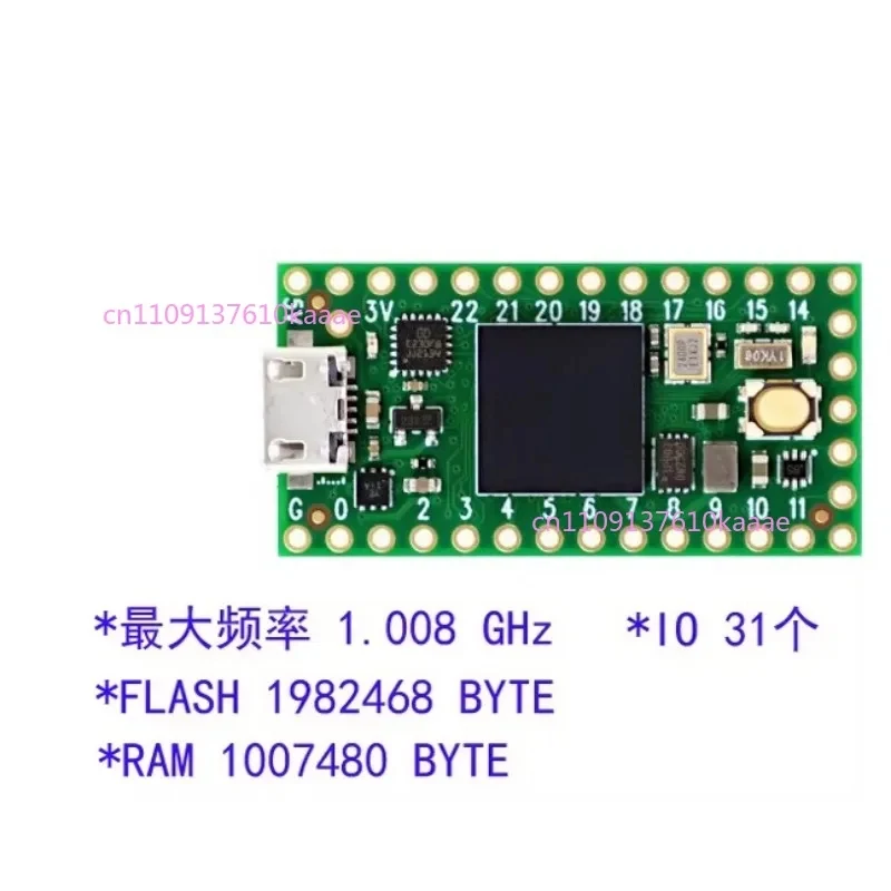 Used For Teensy 4.0 ARM Cortex-M7 Kit IMXRT1062 Development Board DEV15583