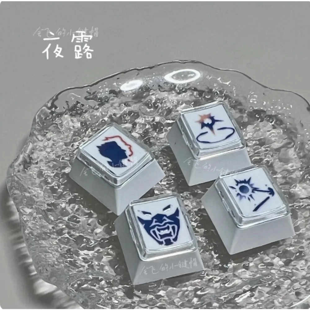 VALORANT KO/Night Dew Skill KeyCap para teclado mecánico azul transparente XDA perfil Fearless contrato personalidad PC Keycap
