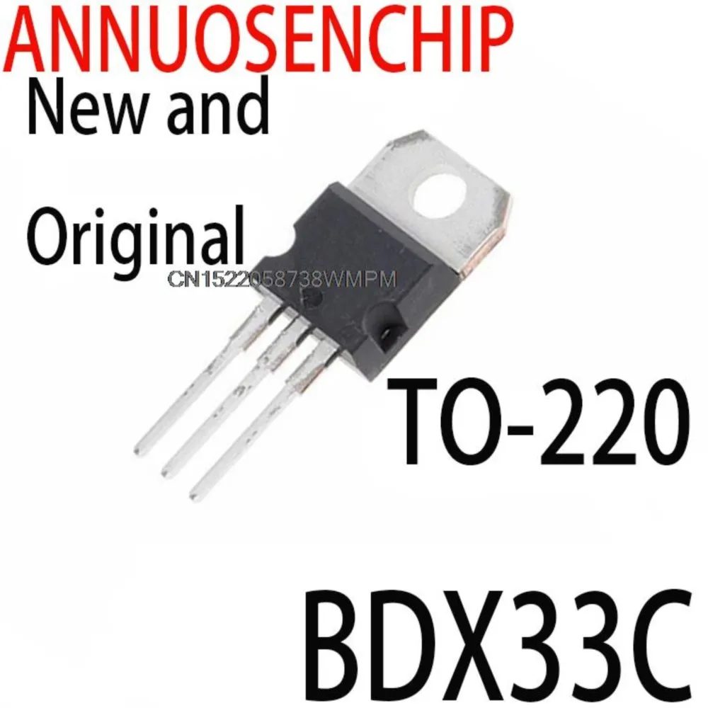 10PCS New and Original BDX33  TO-220 TRANSISTOR 100V 10A TO-220 BDX33C