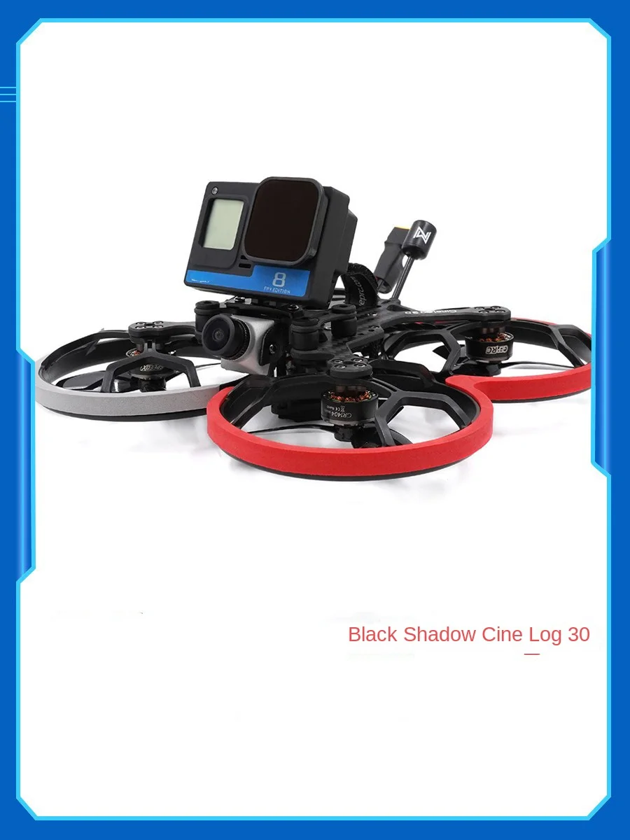 Black Shadow Cinelog30 Drone for Aerial Photography Hd Digital Model Aircraft Shooting Crossing Machine 3-Inch Dajiang Dji