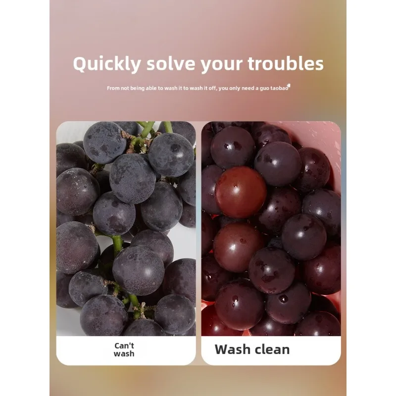 Wash fruit artifacts without hand removal of pesticide residue stains Household fruit and vegetable cleaning machine