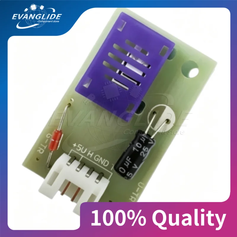 1 PCS HRTM033 High precision Temperature and humidity sensor