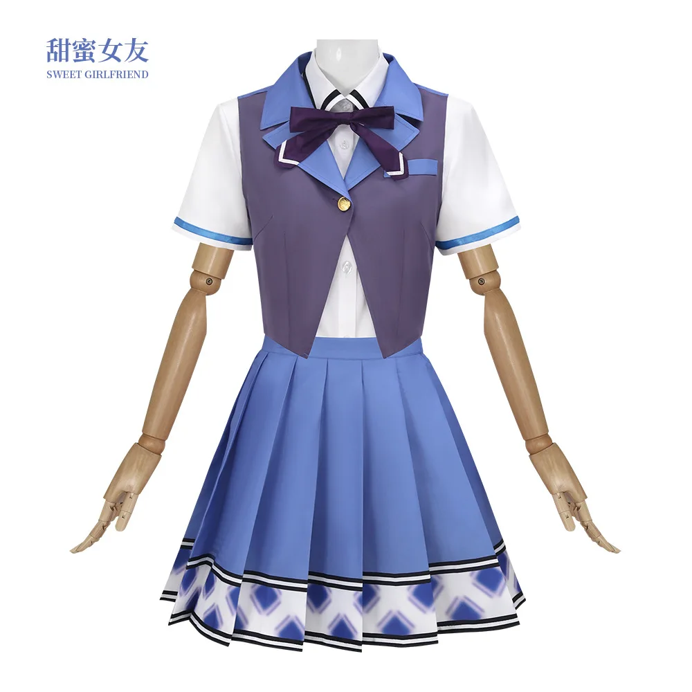 

Anime school uniform cosplay costume