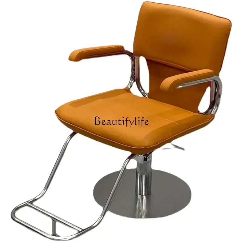 

Hair Salon for Hair Salon Hot Dyeing Chair Barber Shop Seat Simple High-End Adjustable Stool