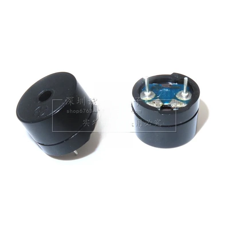 50pcs Passive buzzer 16R 16 OHM 42R Diameter 12mm* Height 8.5mm 12085 3V-12V Common foot distance 6.5MM