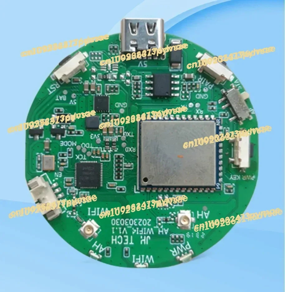 

2025WiFi HaLow + Wifi4 Image Data Long Distance Transmission Module Low Frequency Module Robot Image Transmission Module