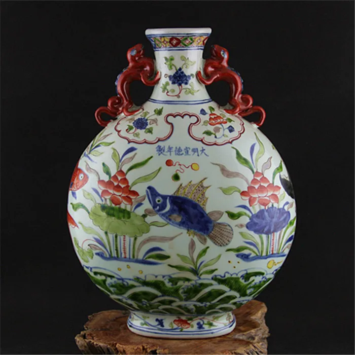 Ming Dyansty (Xuande) Doucai glaze Double-eared Flat Bottle with Colorful Fish and Grass Pattern