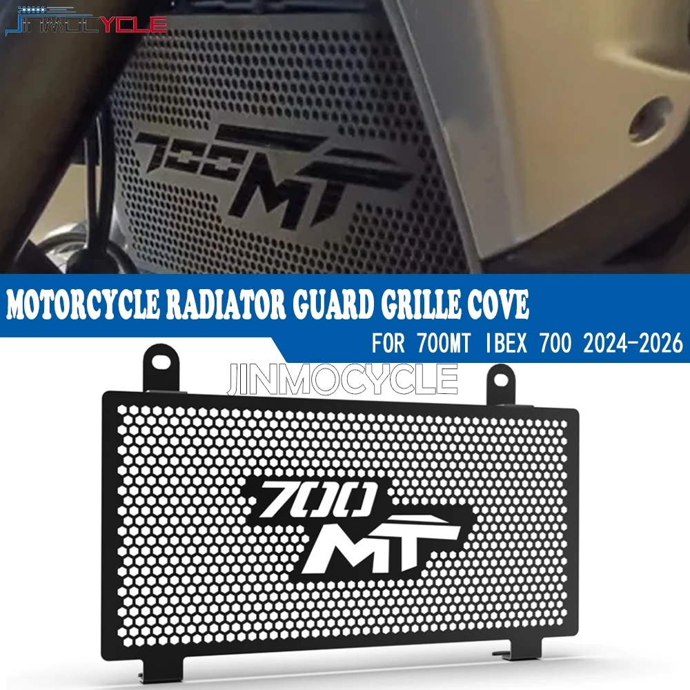 

2026 MT700 New Motorcycle Accessories For CFMOTO 700MT 700 MT CF700 2024 2025 MT 700 Radiator Grille Guard Cover Protector Grill