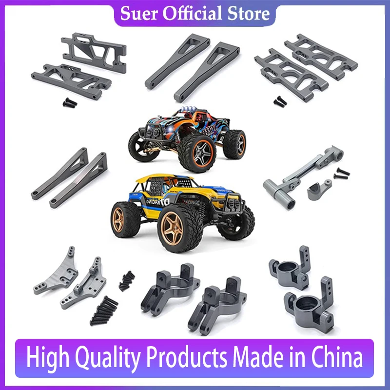 WLtoys 12402-A 104009 RC Car Truck Grey All Metal Upgrade Parts Wheel Seat Tire Shock Absorbers Arm Chassis Reinforcement For