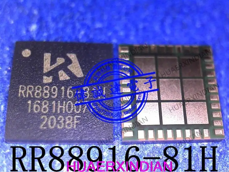 RR88916-81H QFN  15