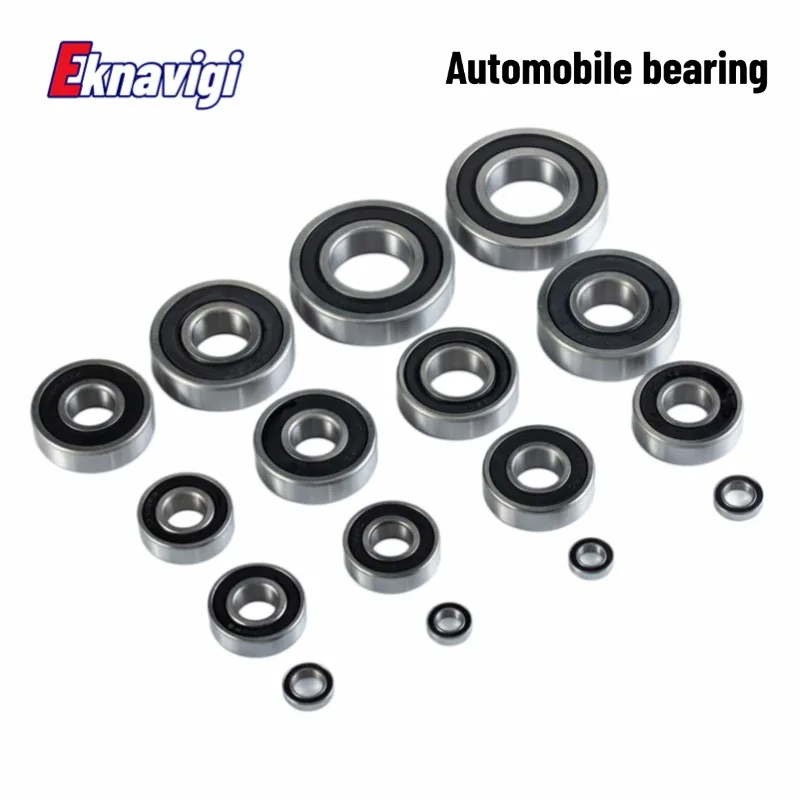 1PCS Deep Groove Ball Bearing 6007 RS ZZ 6007N 35*62*14MM Switch Belt Seal Slot Motor Power Tool Bearing High Speed Low Speed