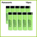 10PCS battery