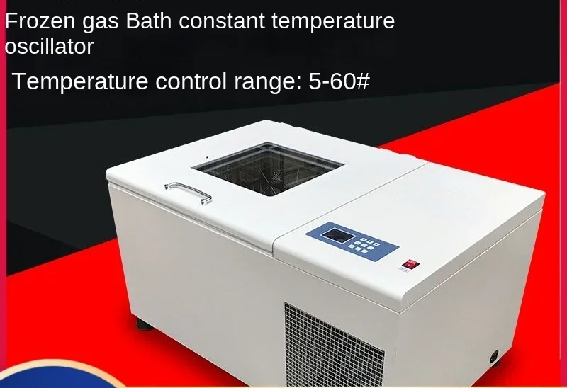 Refrigerated air bath shaker Full temperature shaker Floor freezer shaker Horizontal