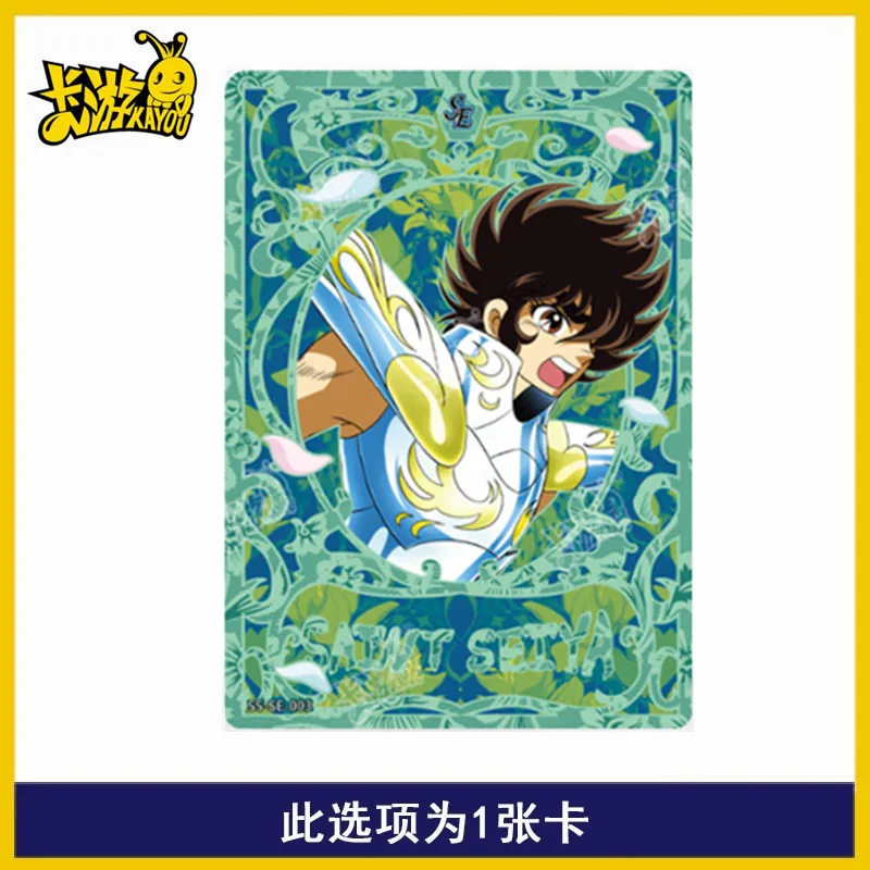 KAYOU Original Saint Seiya Japanese Anime Card SE BP UR QR Death Mask Milo Shura Rare Collectible Card Boy Christmas Gift Toy