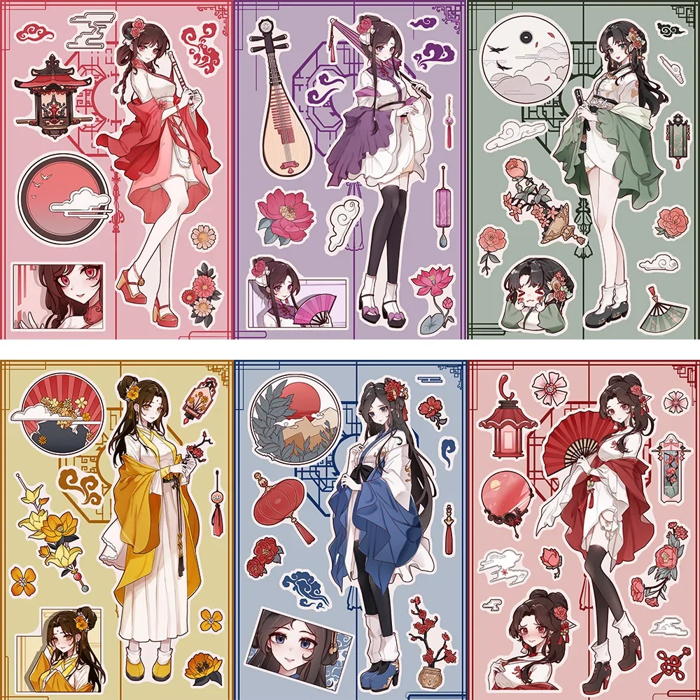 8 шт./набор, наклейки на одежду для девочек в китайском стиле