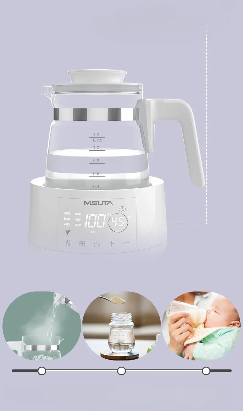 Constant Temperature High-end Milk Conditioner Baby Hot Water Bottle Brewing Milk Powder Machine Intelligent Milk Warmer