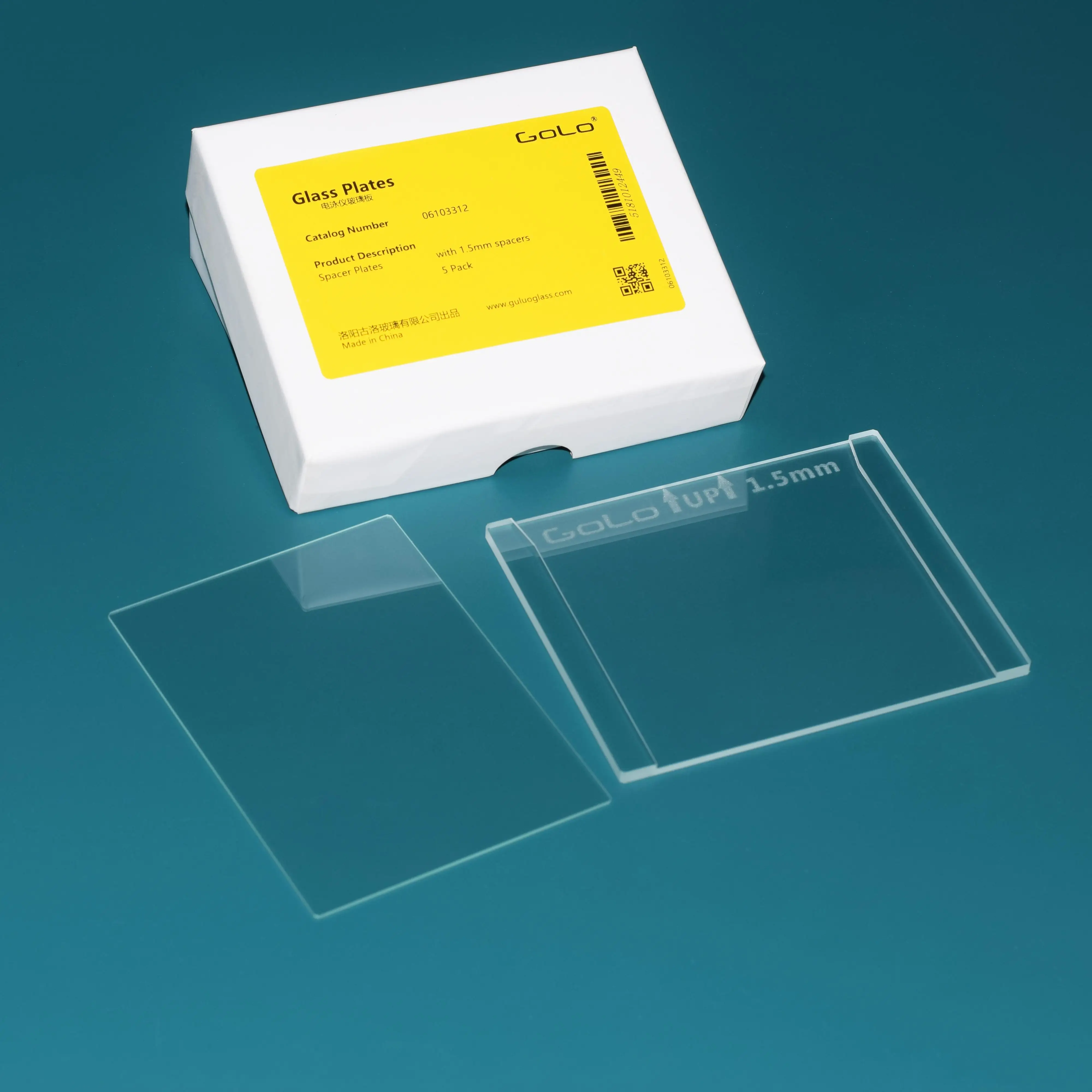 لوحة زجاجية للمحور الكهربائي تحل محل Bio Rad Mini Protean 1653310 1653311 1653312 WB لوحة زجاجية من الجل المطاطي #5