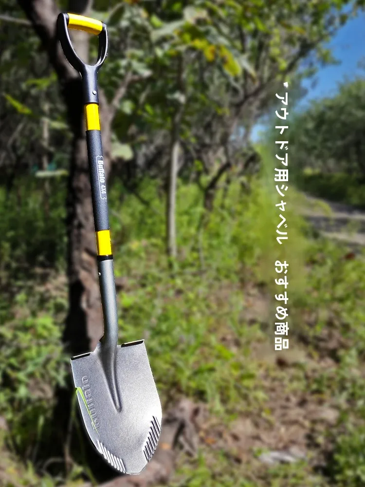 厚みのあるマンガン鋼オフロードシャベル屋外ガーデンアースディガータンクシャベルキャンプ旅行用品ヘビーデューティーアイアンシャベル