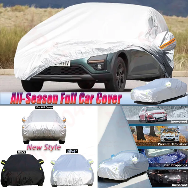 

Полный автомобильный чехол с защитой от УФ-лучей, солнца, дождя, снега, автомобильный чехол, всесезонный, подходит для Dacia Renault Sandero Stepway 2007-2025