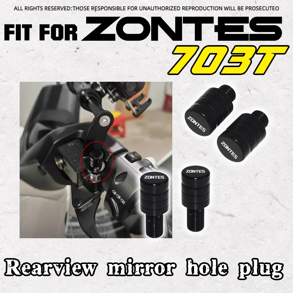 Motorcycle Modified Mirror Base Cover Anti-Dust Stopper Blanking Bolt Fit ZONTES 703R/703F/703T Accessories