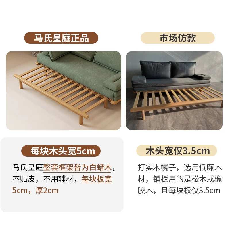 

Solid Wood Sofa Bed Foldable Dual-Purpose Living Room Small Apartment Multi-Functional Fabric Sofa Study Double Folding Bed