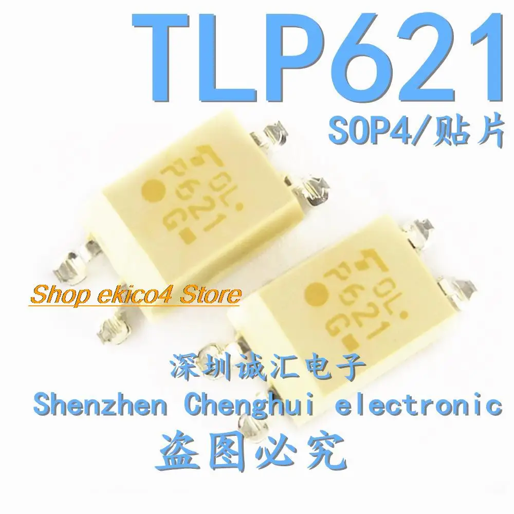 

10 шт., P621 TLP621GB SOP4 4