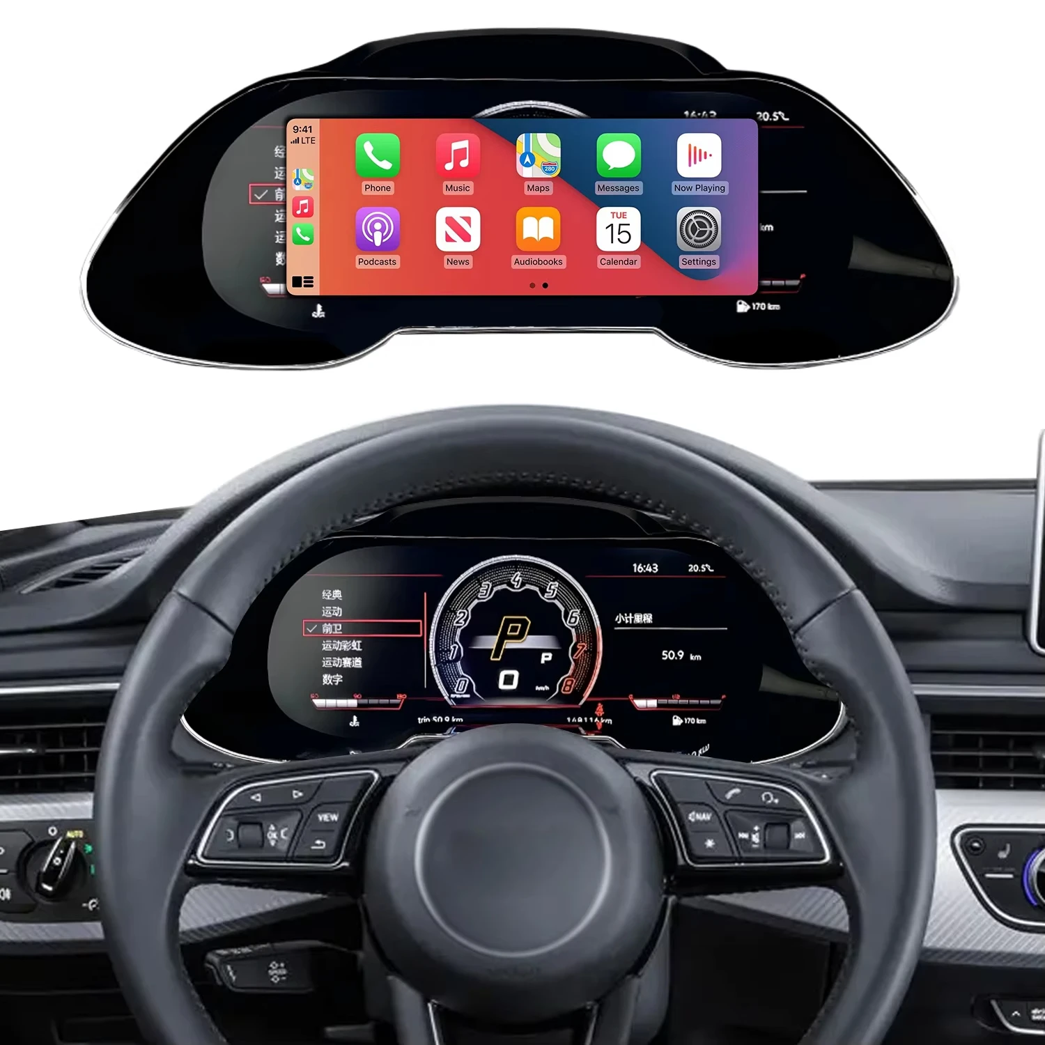 A5 S5 RS5 A4L A4 S4 RS4 Upgrade Dashboard Displayer Digital Cluster Instrument Speedometer Wireless  CarPlay for Audi