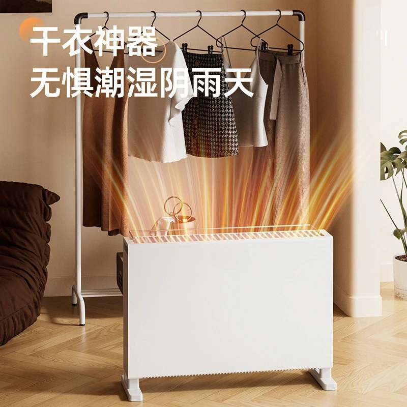 Convection Baseboard Heater Home Energy Saving Silent Small Electric Heater for Whole Room Winter Heating