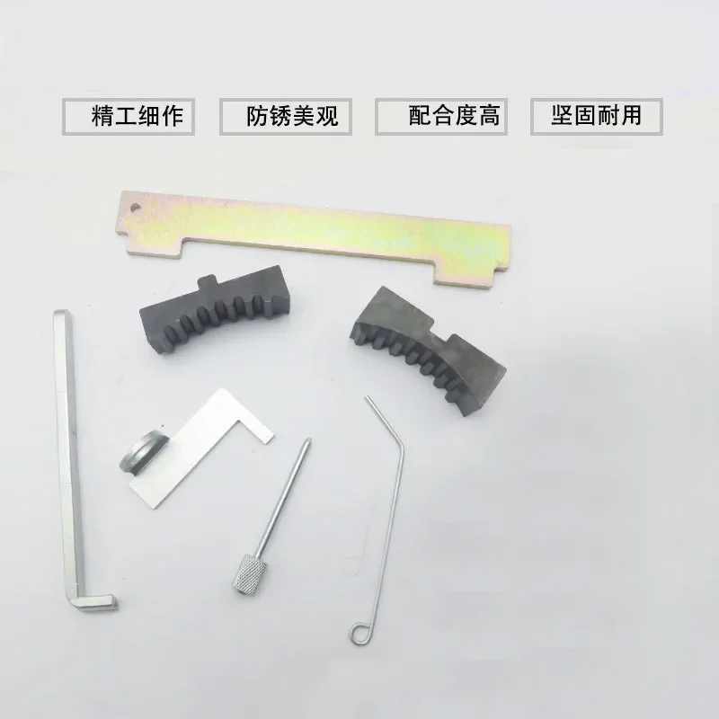 7pcs/set Engine Timing Tool Kit for   Cruze Vauxhall Opel Timing Tool 1.6 1.8 16V Engine Repair Tools