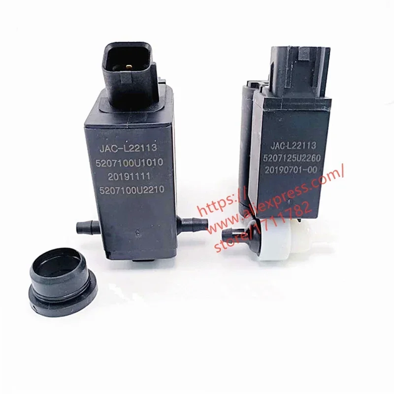 Motor de pulverización de agua para parabrisas delantero JAC Refine S2/T40/SEI 2 S3 T5 SEI 3 S5, motor de chorro de agua 5207100U2210/1010 5207125U2260