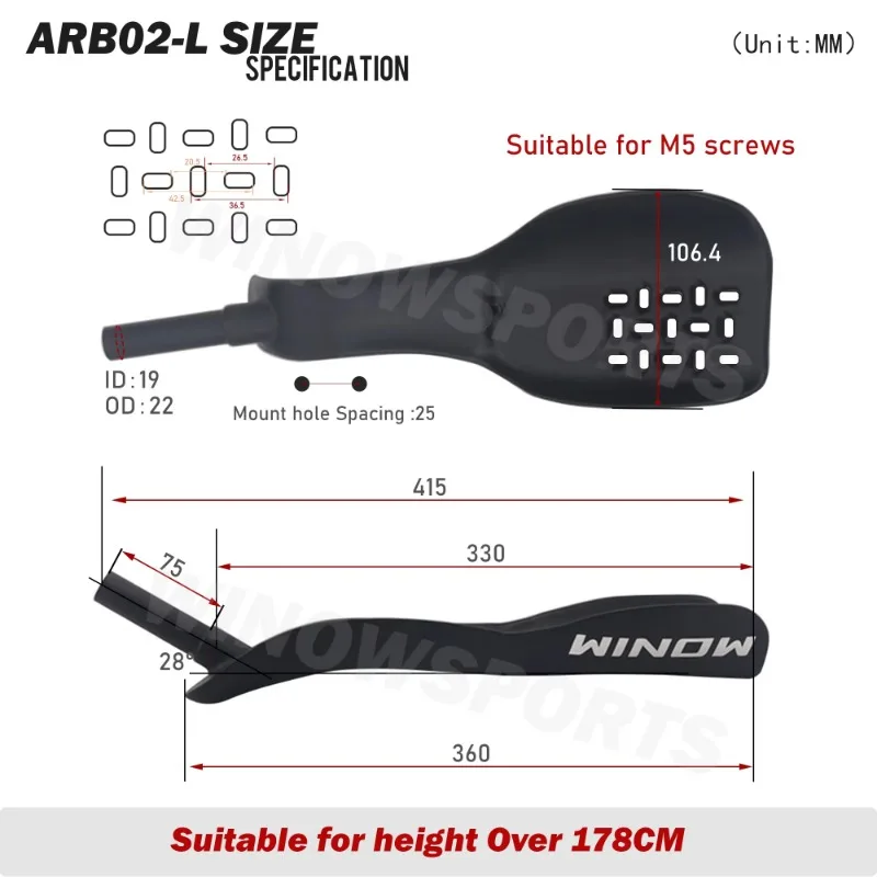 الكربون TT بقية قضيب نموذج ARB02 مقصوصة إلى الطيران قضيب المقود تمديد الترياتلون الوقت محاكمة أجزاء الدراجة الطريق #6