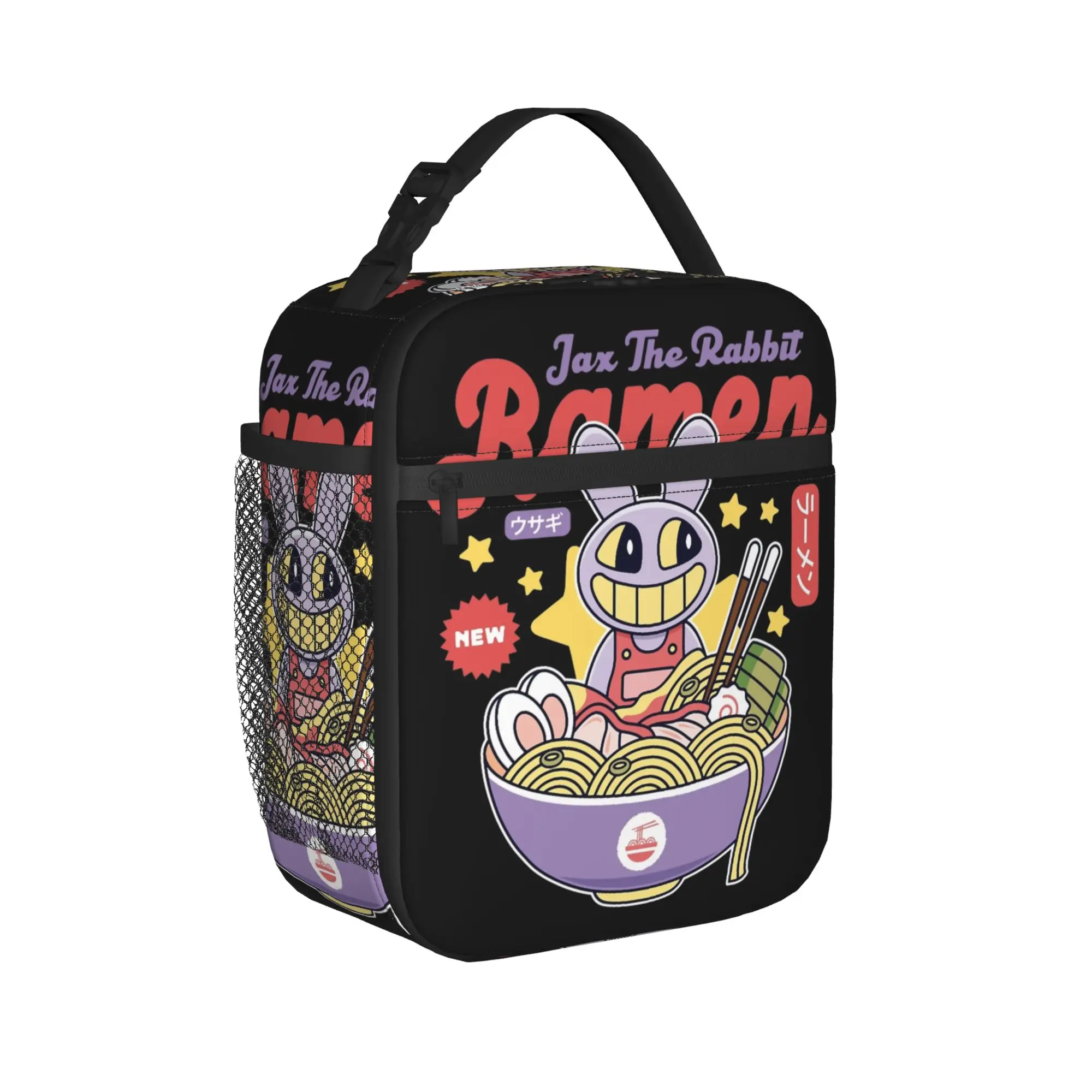 Jax Cartoon Digitals Circus Thermal Insulated Lunch Bags for Picnic  Portable Food Bag Container Thermal Cooler Food Box