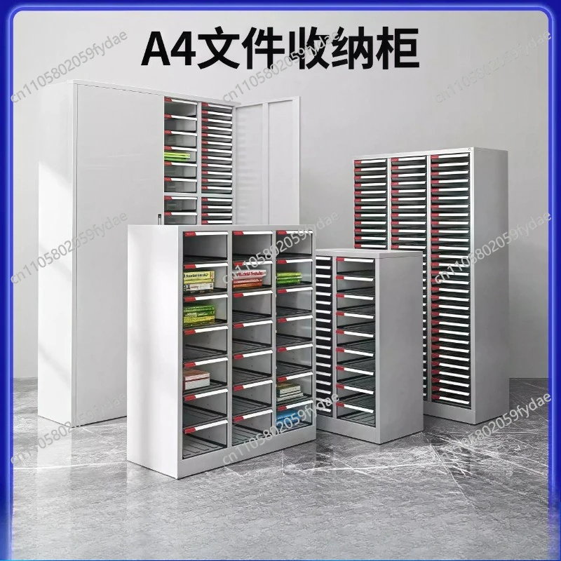 A4 filing cabinet drawer type multi-layer steel data storage cabinet financial contract storage cabinet