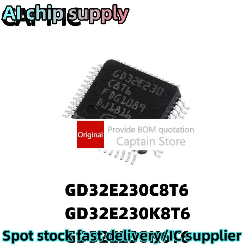 5PCS GD32E230C8T6 230K8T6 230K6T6 LQFP48