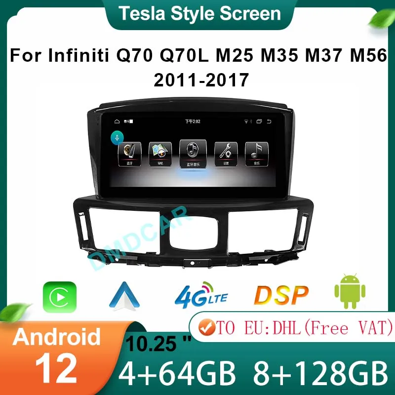 

Android 12 GPS Navigation Tesla Style Screen 10.25" 128G Wireless Carplay Auto For Infiniti Q70 Q70L M25 M35 M37 M56 2011-2017