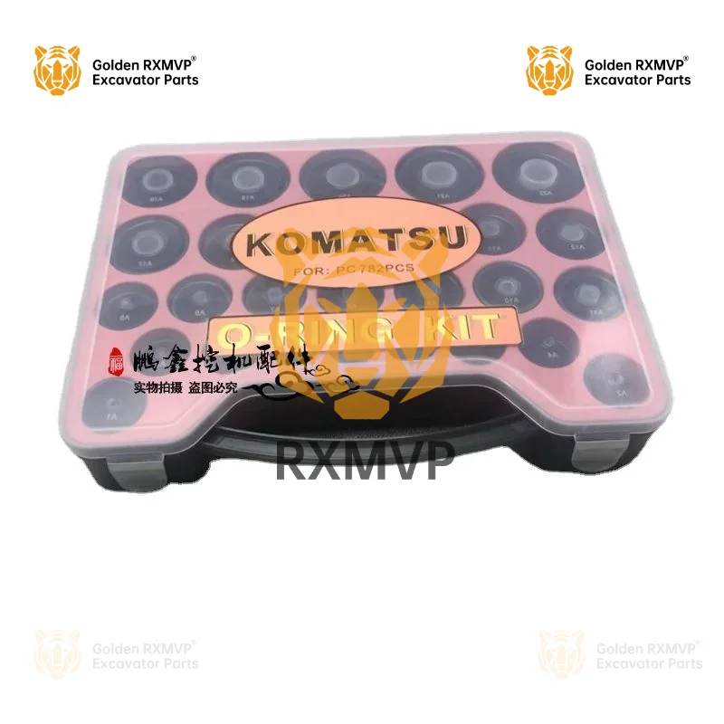 

Аксессуары для экскаватора Komatsu PC60/120/200/220/300/360-7, комплект для ремонта экскаватора, коробка с уплотнительным кольцом, 782 шт., уплотнительные прокладки для масла
