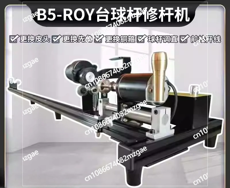 Billiards Rod Repairing Machine Table Cue Repair Machine Repair Head Copper Ring Corner Cue Machine Tool