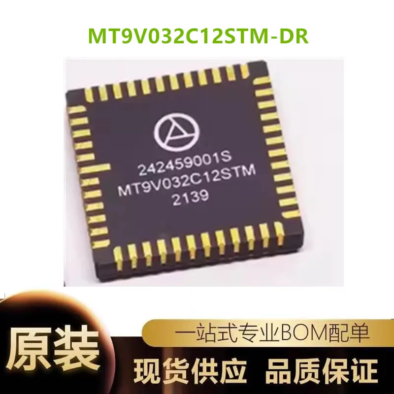 New MT9V032C12STM-DR CLCC-48 SMD Image Sensor IC Chip