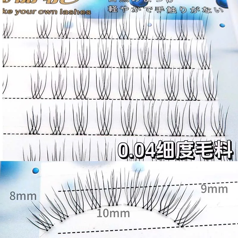 Meiliyue ultra-fino natural feito à mãe segmentado cílios postiços arejado mão-amarrado diariamente único cluster cílios fd13